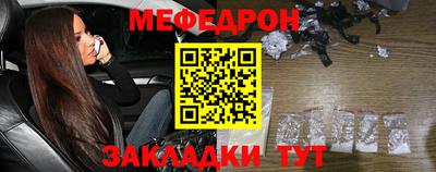 тгк Усть-Илимск