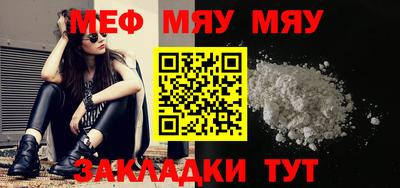 не бодяженный Уссурийск