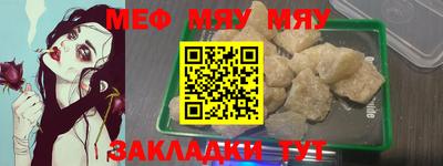 не бодяженный Уссурийск