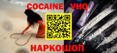 не бодяженный Уссурийск