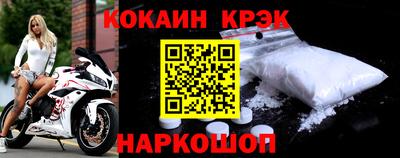 не бодяженный Уссурийск