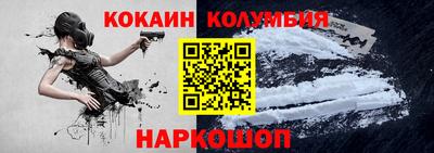 тгк Усть-Илимск