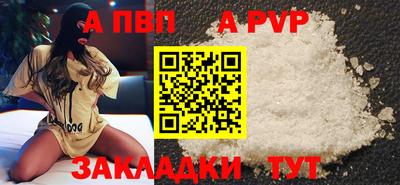 MDMA Premium VHQ Усть-Джегута