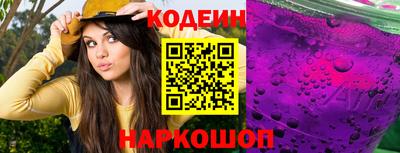 MDMA Premium VHQ Усть-Джегута