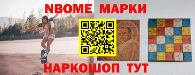 MDMA Premium VHQ Усть-Джегута