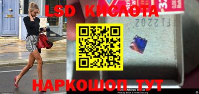 MDMA Premium VHQ Усть-Джегута