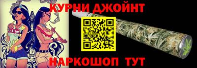 MDMA Premium VHQ Усть-Джегута