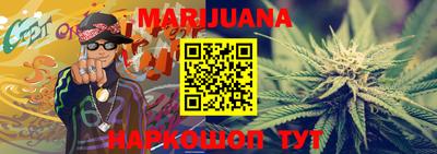 MDMA Premium VHQ Усть-Джегута
