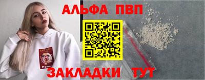 тгк Усть-Илимск