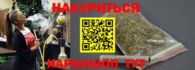 MDMA Premium VHQ Усть-Джегута