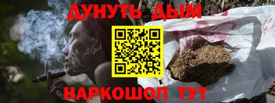 тгк Усть-Илимск