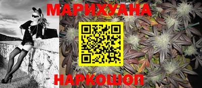 MDMA Premium VHQ Усть-Джегута