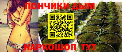 MDMA Premium VHQ Усть-Джегута