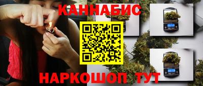 не бодяженный Уссурийск