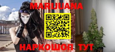 MDMA Premium VHQ Усть-Джегута