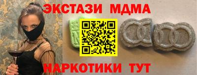 не бодяженный Уссурийск