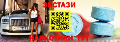 не бодяженный Уссурийск