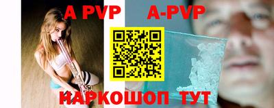 MDMA Premium VHQ Усть-Джегута