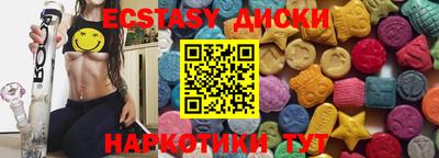 не бодяженный Уссурийск