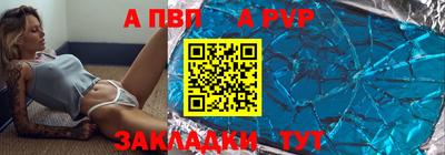 не бодяженный Уссурийск