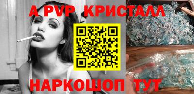 не бодяженный Уссурийск