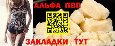 не бодяженный Уссурийск