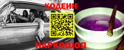 тгк Усть-Илимск