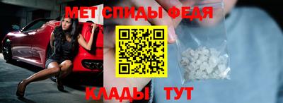 тгк Усть-Илимск