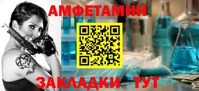 тгк Усть-Илимск