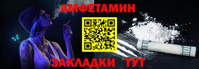 тгк Усть-Илимск