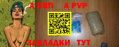 MDMA Premium VHQ Усть-Джегута