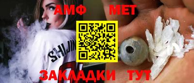 тгк Усть-Илимск
