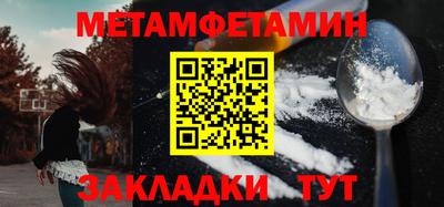 марки lsd Чапаевск