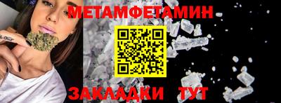 не бодяженный Уссурийск