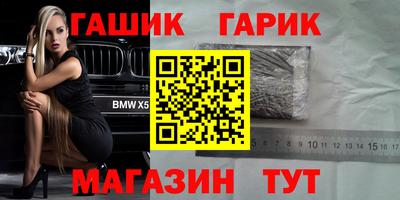 не бодяженный Уссурийск
