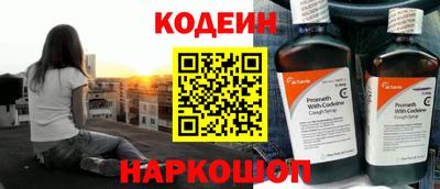 тгк Усть-Илимск