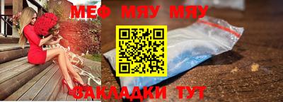 тгк Усть-Илимск