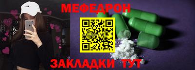 MDMA Premium VHQ Усть-Джегута