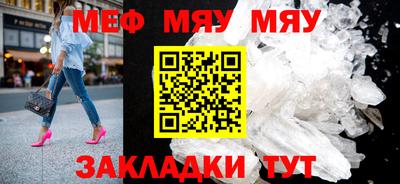 ГАЛЛЮЦИНОГЕННЫЕ ГРИБЫ Чебоксары