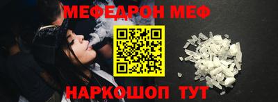 не бодяженный Уссурийск